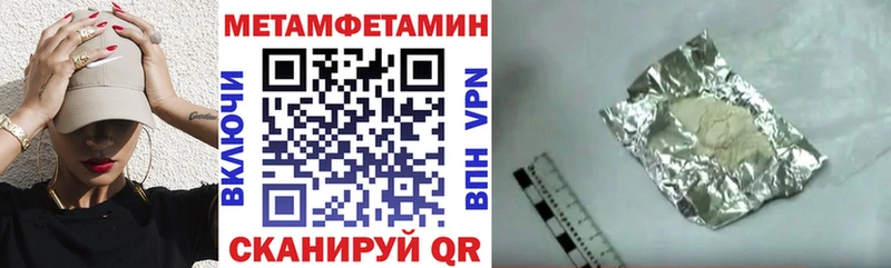как найти закладки  Комсомольск  АМФЕТАМИН 98% 