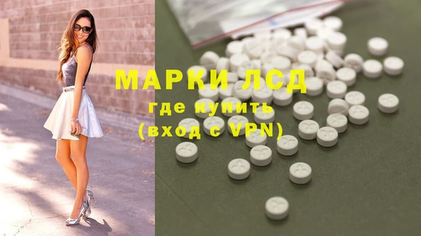 MDMA Premium VHQ Алексин