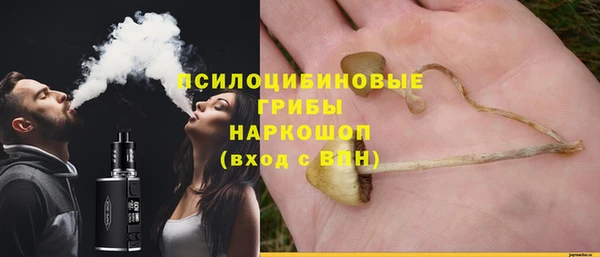 мефедрон VHQ Алексеевка