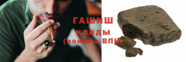 мефедрон VHQ Алексеевка