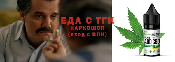 MDMA Premium VHQ Алексин