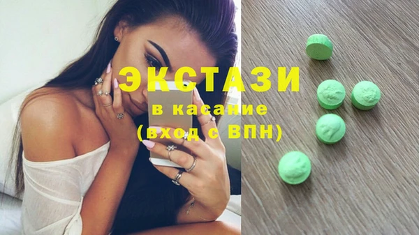 прущие грибы Алзамай