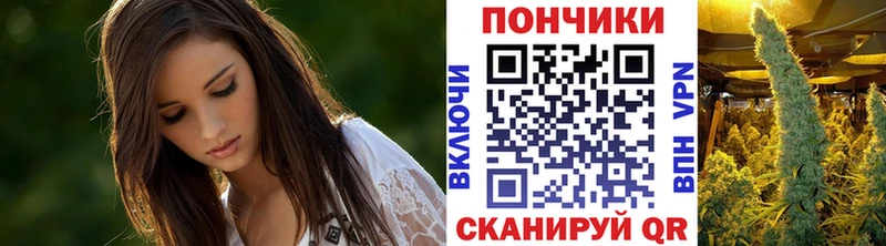Бошки марихуана семена Комсомольск